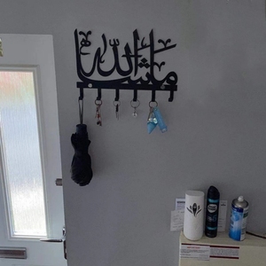 Classique islamique Bismillah mur porte-clés pour la maison hôtel salon chambre décor couleur dorée métal mur islamique clés cintre - Product Image 5