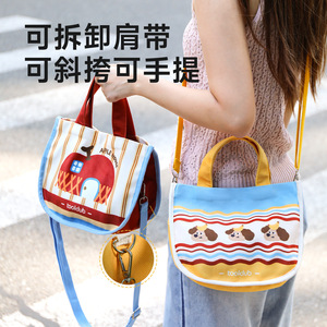 Lunchbox Tote Bag Large Capacity Waterproof For Students And Office Workers - Product Image 3