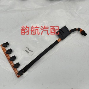Arnés de cableado del cuerpo de la válvula de transmisión Elantra 46308 23000 con revestimiento de nailon y aislamiento de PVC de 12V - Product Image 5