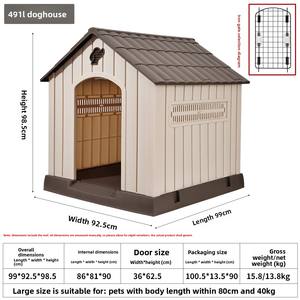 <span class=keywords><strong>Casa</strong></span> para Perros de Plástico para Exteriores, Impermeable, con Puerta, para Perros Pequeños, Medianos y Grandes, Resistente a la Intemperie, Refugio para Cachorros - Product Image 6