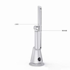 Bladeless electric fan, bladeless fan for home use, ultra-quiet, 360 rotating fan, <b>standing</b> fan. - Product Image 5