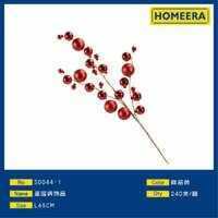 HOMERA Christmas Decorations 65Cm Plastic Berries Wall Mount Garland For Holiday Home Decoration - Product Image 1