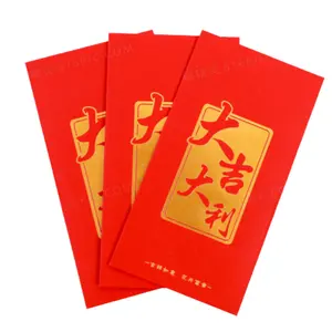 चीनी नए साल के लिए कस्टम लोगो लाल पैकेट नई शैली मनी लिफाफे
