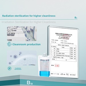 ถุงเก็บตัวอย่างน้ำแบบปลอดเชื้อชนิดเปิดกว้างสำหรับนักปั่นจักรยาน  แบบใช้แล้วทิ้ง  ทรงกลมก้นตั้ง  ผสมซัลเฟอร์ - Product Image 5