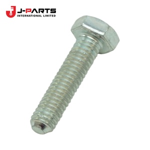 Boulon pour Nissan URVAN E25 2001-2012 ZD30 Diesel OE 16700A 16700A - Product Image 1