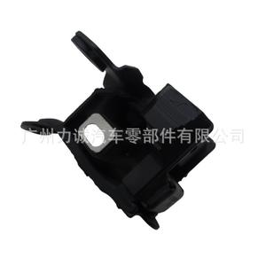 Soporte de Motor Izquierdo de Goma DA6V-39-070A para Mazda CX-3/DK 2.0L 2017-2018, Piezas de Automóvil - Product Image 4