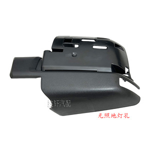 Ford F-150 15-20 Rearview <b>Mirror</b> Lower Shell <b>Plastic</b> Cover Full Set - Product Image 5