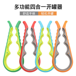 ที่เปิดขวดอเนกประสงค์ 4 in 1 ที่เปิดกระป๋องพลาสติกพร้อมด้ามจับที่สะดวกสบายสำหรับเปิดฝาขวดโหล - Product Image 5