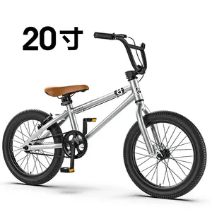 चीन xingtai कारखाने साइकिल बच्चे के लिए नई डिजाइन सबसे अच्छा बाइक बच्चों 5 साल के लिए सस्ते कीमत साइकिल बच्चों बच्चों बाइक