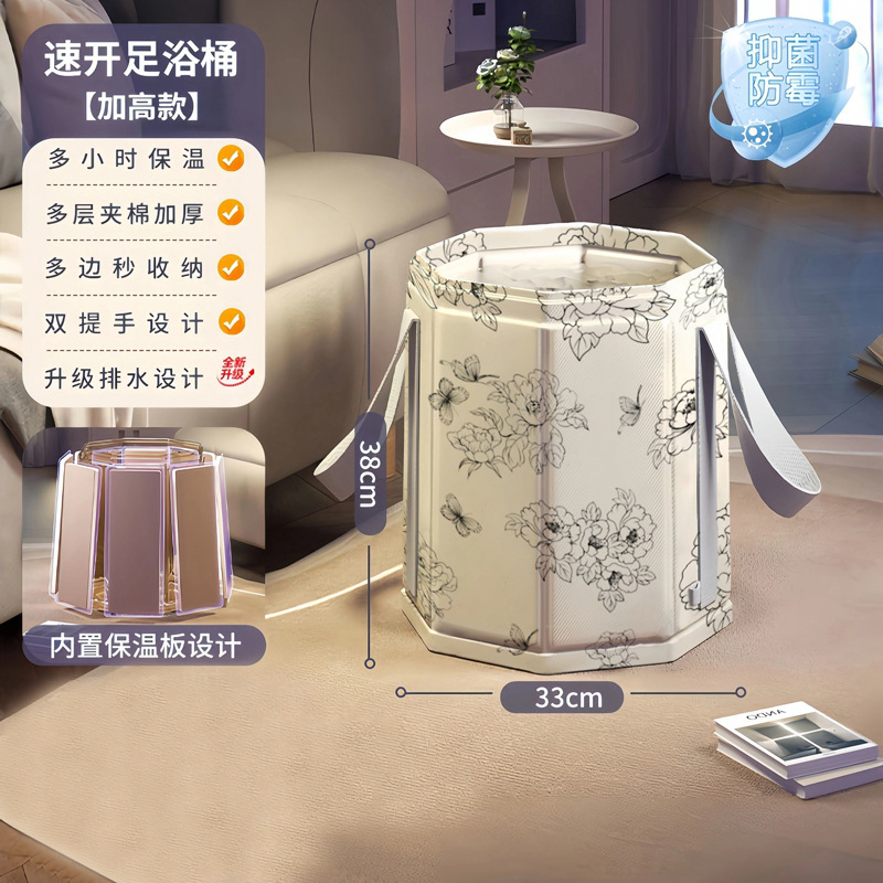 สไตล์คาเมลเลียเสริมความแข็งแรง - ไม่มีฝาปิด