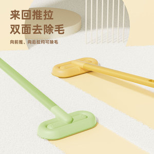 Rouleau anti-poils pour animaux Orange Treasure, forme arquée, jaune, vert, bleu, polyester PP, outil de suppression des poils de chien de taille moyenne - Product Image 5