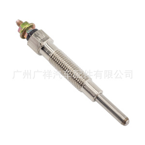 หัวเทียนกวงชี่ รุ่น 11065-43G01 สำหรับเครื่องยนต์ดีเซลนิสสัน QD32 D22 อะไหล่ทดแทน - Product Image 4