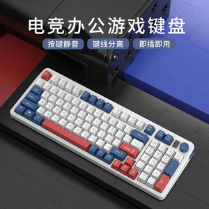 Bm99 hỗn hợp ánh sáng có dây bàn phím cơ khí với cảm giác câm của nam giới/phụ nữ Máy tính văn phòng e-thể thao Trò chơi ngôn ngữ tiếng Anh - Product Image 5