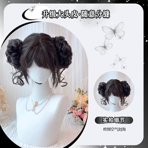 Perruque double chignon longue avec frange en fibre haute température, style chinois élégant, accessoire de beauté tendance pour femme - Product Image 5