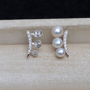 Boucles d'oreilles en argent plaqué platine S925 de style coréen pour femmes, en forme de S, avec 6 à 7 perles pendantes, 1025 - Product Image 4