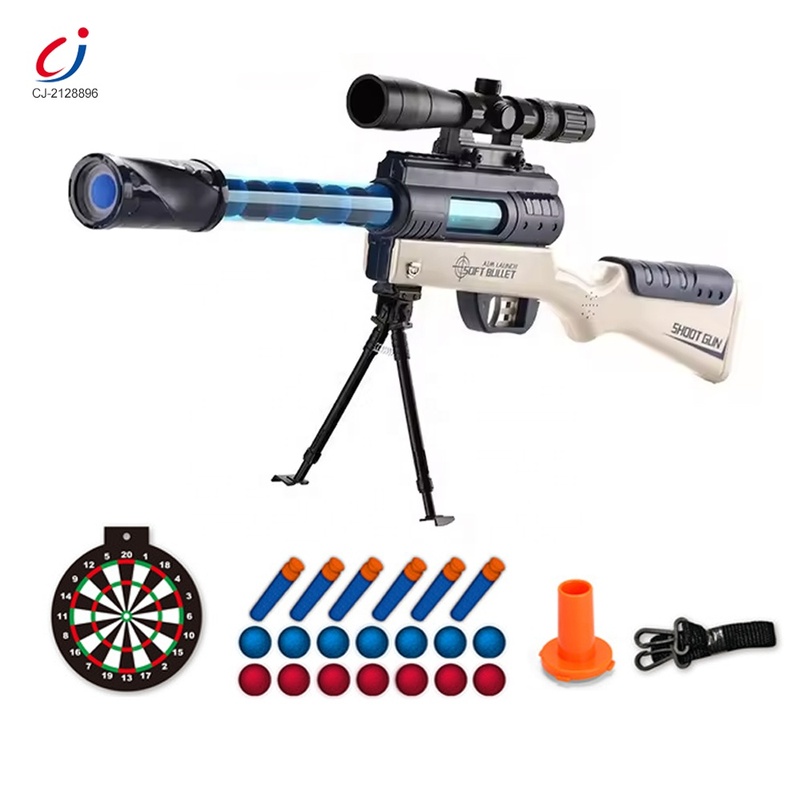 Chengji Light up Musical Toy Gun