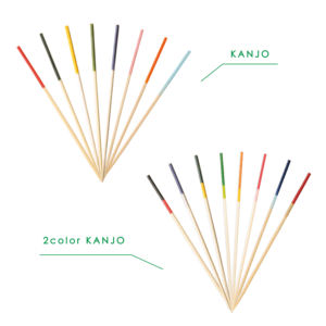 Brochette décorative en bambou de fabrication japonaise 5cm ~ 15cm Outil de cuisine pour pinchos - Product Image 2