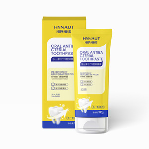 Haishi Hainuo Oral Antibacterial Cream Blueberry <b>Flavor</b> Anti Bacterial <b>Toothpaste</b> For Fresh Breath Home Use - Product Image 2