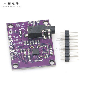 Módulo de monitorización cardíaca AD8232, sensor ECG con salida de 3,3 V para monitorización de pacientes - Product Image 3