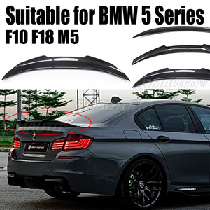 ฝาท้ายรถสปอยเลอร์ปรับแต่งปีกสปอยเลอร์สำหรับ BMW 5 Series 520i M5 F18 535i 530i M4 MP PSM สไตล์คาร์บอนสีดำมันวาว - Product Image 1