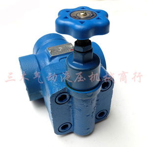 วาล์วระบายไฮดรอลิก YF L20H4 YF L20H2 YF L32H2 YF L32H4ควบคุมสองทางสำหรับผลิตภัณฑ์น้ำมัน - Product Image 1