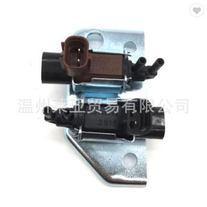Válvula de Control de Escape de Carbón Mitsubishi MR577099, Neumática, para Medios Gaseosos a Temperatura Normal - Product Image 4