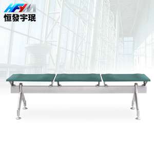 Silla de Espera Yu Min, Modelo KQ300P2, Tres Asientos, Cojín de PU, Banco Público para Uso en Aeropuertos - Product Image 2