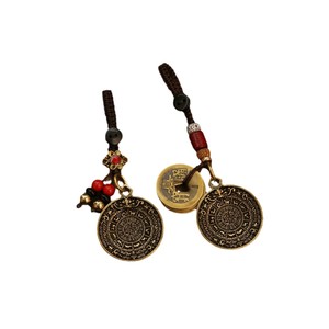 Pendentif porte-clés rond en laiton, motif Bagua des Neuf Palais du Zodiaque, style tibétain vintage, à suspendre à la taille - Product Image 5