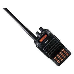 Transceptor VHF FM Yaesu FT-250R/E, Radio Portátil con Pantalla LCD y Batería Recargable - Product Image 5