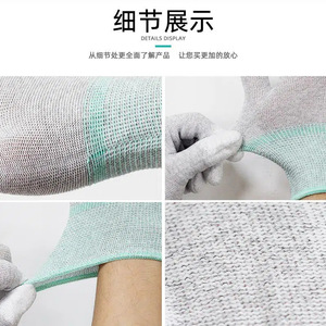 Guantes de fibra de carbono con revestimiento antiestático, guantes de trabajo para taller electrónico sin polvo con revestimiento de PU, venta al por mayor para mujeres - Product Image 2
