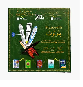 Quran pemegang pena pembaca digital dengan shia quran membaca pena dua pekerjaan mengajar Islam pembaca Digital pena