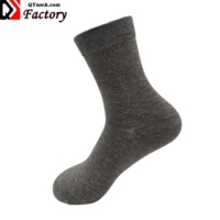 Usine en gros chaussettes en fibre de bambou sans couture respirantes de haute qualité en stock pour la vie quotidienne d'été chaussettes mi-longues décontractées
