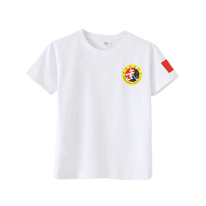 เสื้อยืดศิลปะการต่อสู้เทียนจิน ผ้าฝ้ายไอซ์พอร์ซเลน แห้งเร็ว ใส่ได้ทั้งชายและหญิง สีพื้น สำหรับฝึกซ้อมในฤดูร้อน - Product Image 5