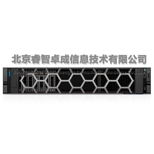 Servidor de alto rendimiento PowerEdge R760xs 2U de doble montaje en rack con 128 GB de memoria y 2 CPU - Product Image 3