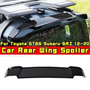 Alerón Trasero para Techo de Coche Defender, Accesorios para Land Rover Defender 90 110 2020-2023, Pieza de Modificación de Alerón Trasero para Techo de Coche - Product Image 1