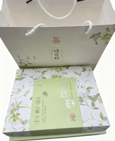 Boîte cadeau avec poignées, boîte cadeau pour pâtisserie, boîte cadeau gaufrée, boîte cadeau estampée à l'or, boîte cadeau à ruban, boîte cadeau de Noël