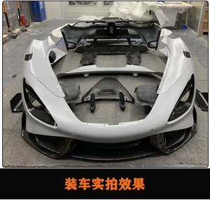 Adecuado para <span class=keywords><strong>McLaren</strong></span> <span class=keywords><strong>720s</strong></span> <span class=keywords><strong>Modificado</strong></span> 765LT, Parachoques Delantero Grande, Parachoques Trasero, Guardabarros, Faldones Laterales, Alerón Trasero, Piezas Exteriores - Product Image 4