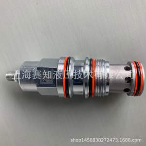 ซันไฮดรอลิกส์ RSHC-LWN rshclan RSHC-LAN rshclwn ของแท้สินค้าใหม่สภาพมีในสต็อก - Product Image 3