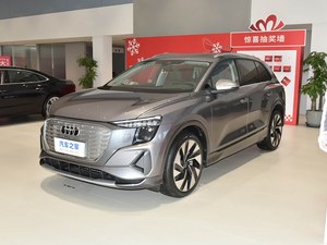 2026สำหรับ Q5 au/di <span class=keywords><strong>E</strong></span>-Tron ใหม่พลังงานไฮบริดเชื้อเพลิงชนิด ckd/skd ที่มีดีไซน์ชุดเมชามันเงา - Product Image 2