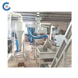 Machine de traitement de décorticage de décortiqueur de craquage de grosses noix - Product Image 4