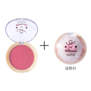 Poudre de fard à joues mignonne, naturelle, aérée, mate, marque propre, personnalisable, cosmétiques pour le visage, 27g, palette de maquillage <span class=keywords><strong>pas</strong></span> chère - Product Image 5