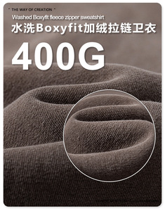 Felpa con Zip Oversize Stile Vintage Lavato, Manica Lunga, Spessa 400G, Produzione Personalizzata - Product Image 3