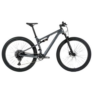 <span class=keywords><strong>Bicicleta</strong></span> de Montaña de 27.5/29 Pulgadas con <span class=keywords><strong>Cuadro</strong></span> de Fibra de Carbono de 21 a 27 Velocidades, Suspensión <span class=keywords><strong>Doble</strong></span>, Frenos de Disco, <span class=keywords><strong>Bicicleta</strong></span> <span class=keywords><strong>MTB</strong></span> - Product Image 1