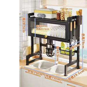 Escurridor de Platos Metálico Multifuncional de Alta Eficiencia, Organizador de Encimera de Cocina, Soporte de Hierro para Escurrir Platos, Organizador de Almacenamiento para Baño - Product Image 3