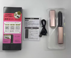 Mini Plancha de Pelo de Doble Voltaje 2 en 1 para Rizar y Alisar con Pantalla Digital, Temperatura Ajustable y Resistente al Calor - Product Image 5
