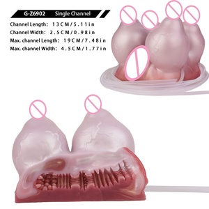 Geeba จิ๋มปลอมสำหรับผู้ชายมีสี่หน้าอกพร้อมฟังก์ชั่นป้อนนม - Product Image 3