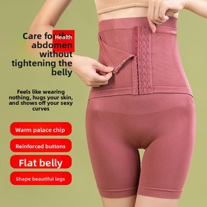 Faja Moldeadora Sin Costuras de Cintura Alta para Mujer, Corsé Reductor de Abdomen, Bragas Moldeadoras de Tallas Grandes - Product Image 5