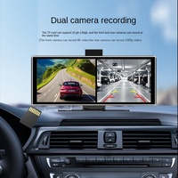 Écran tactile portable sans fil 2.5D de 10,26 pouces CarPlay Android Auto pour caméra d'enregistrement de conduite pour lecteur MP5 4K/1080P