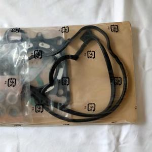 D15a D15b Motor dichtung ssatz für Honda D15a Zylinderkopf dichtung 06110-p2a-020 - Product Image 4