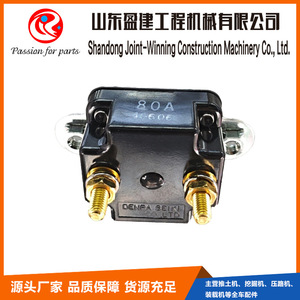 เซอร์กิตเบรกเกอร์ Denpa Seiki รุ่น 195-22-0020 สำหรับอะไหล่รถดันดิน เครื่องจักรกลวิศวกรรม - Product Image 2